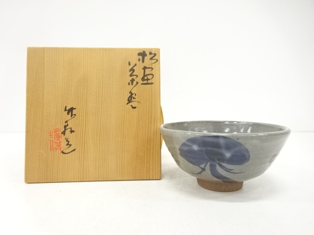 JAPANESE TEA CEREMONY / TEA BOWL CHAWAN / PINE & CRANE / ARTISAN WORK